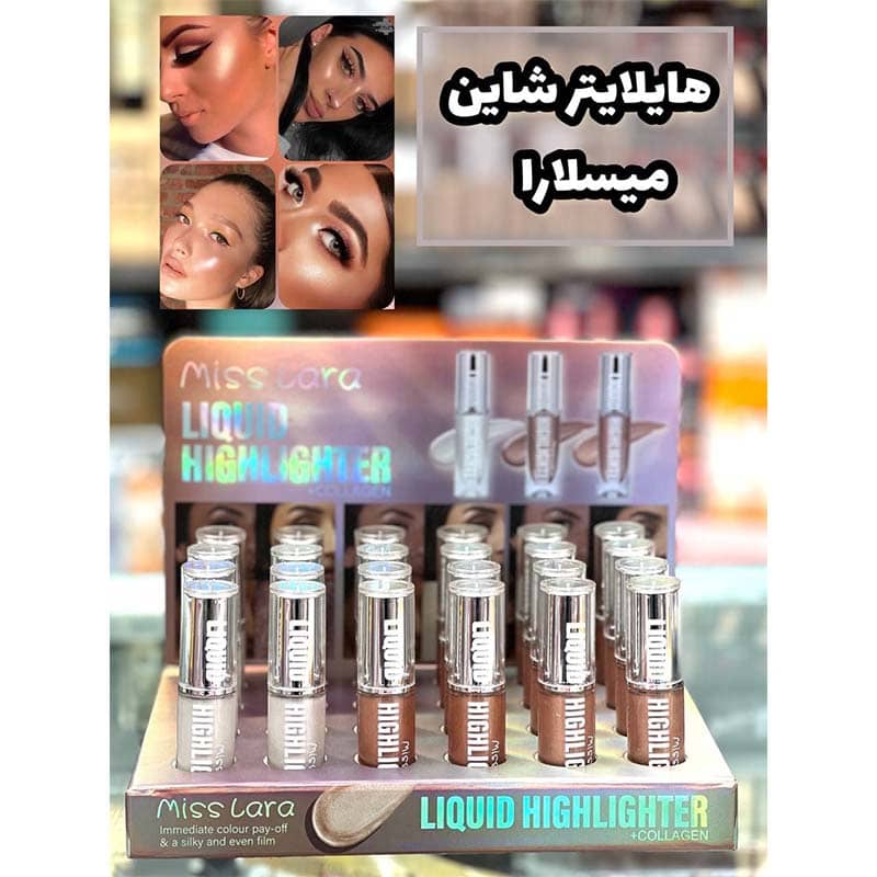 هایلایتر شاین میسلارا