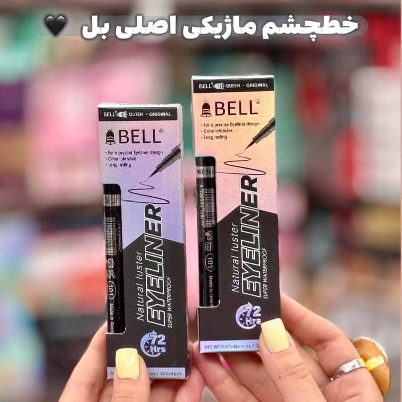 خط چشم ماژیکی بل